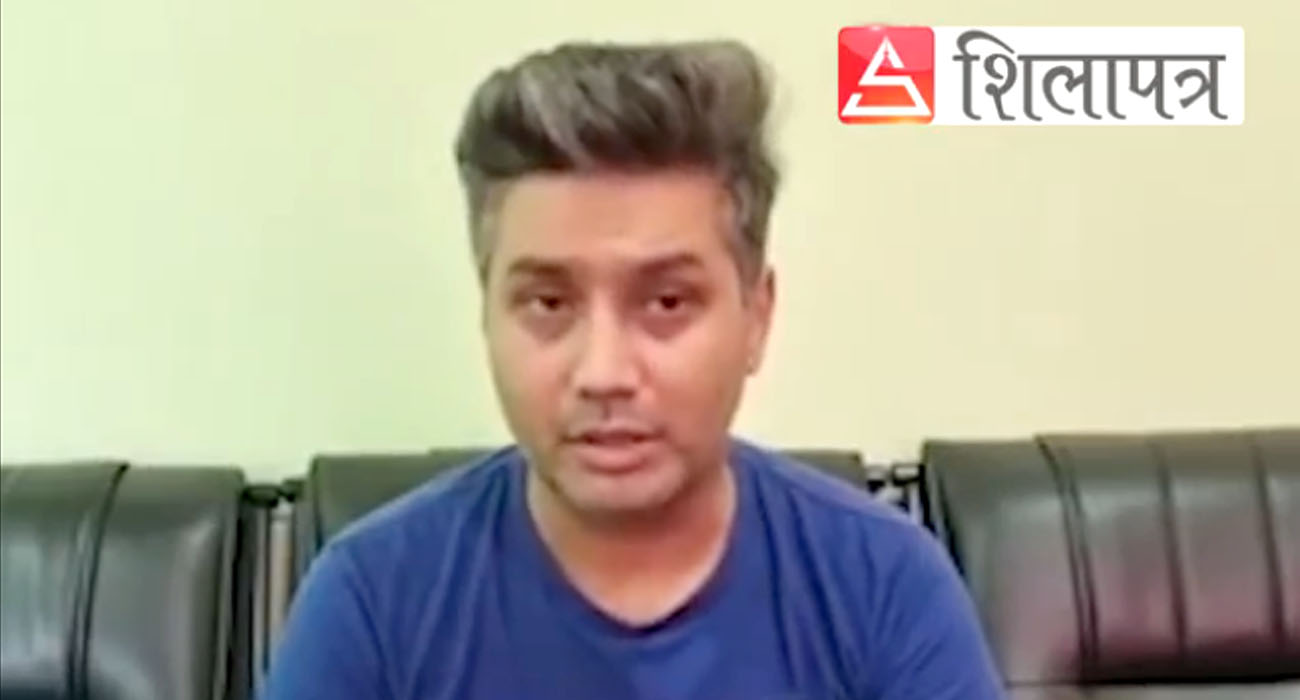 ५० भोट पाउने पठाओका मालिक असिममान सिंह बस्न्यातको जमानत जफत